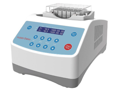 Máy lắc ủ nhiệt - Model: IS-100/ISC-100 Taisite